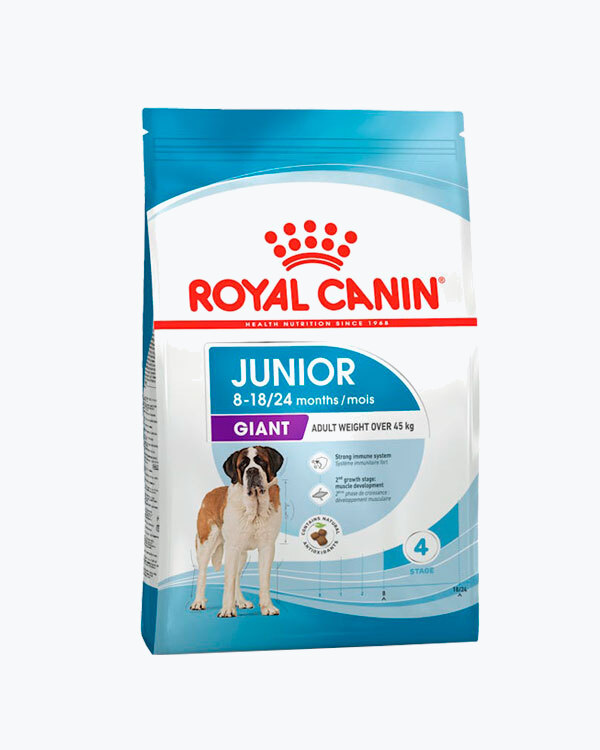Сухий корм для цуценят гігантських порід Royal Canin Giant Junior, до 18/24 місяців, 15 кг.