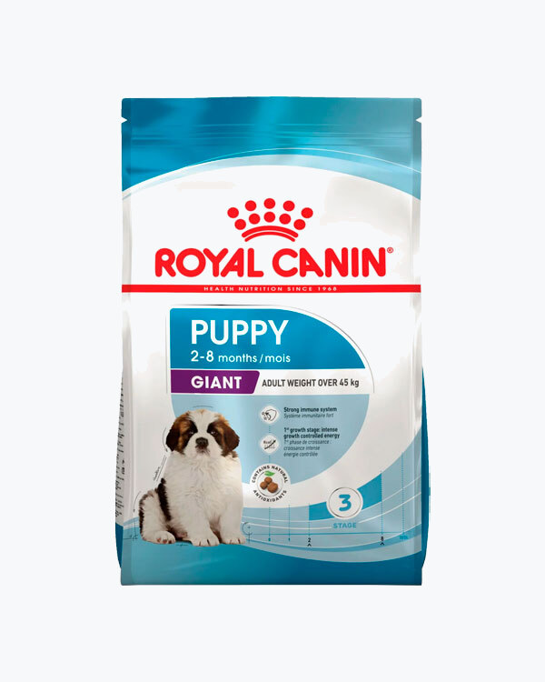 Сухий корм для цуценят гігантських порід Royal Canin Giant Puppy до 8 місяців, 15 кг.