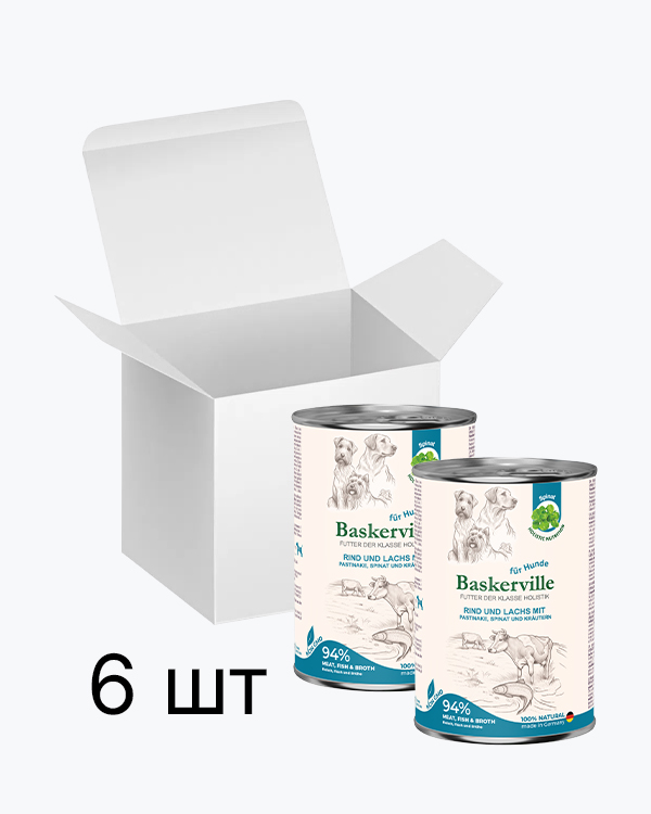 Baskerville Яловичина та лосось з пастернаком, шпинатом та зеленню повнораціонний вологий корм класу холістик для собак, упаковка 6 шт по 400 г