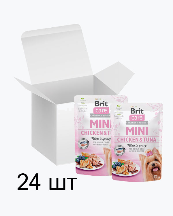 Упаковка вологого корму для собак малих порід Brit Care Mini pouch, філе в соусі курка і тунець, 85 г (24 шт)