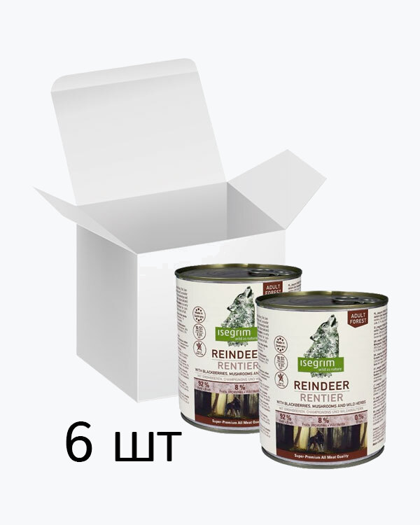 Консервований корм Isegrim Reindeer Pure для собак, оленина з ожиною, грибами та дикими травами, упаковка 6 шт по 800 г