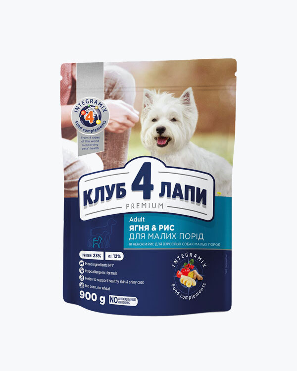 Сухий корм Club 4 Paws для дорослих собак дрібних порід, з ягням та рисом, 900 г
