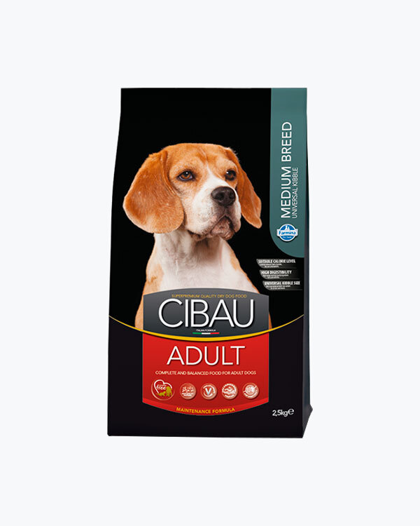 Сухий корм Farmina Cibau Medium, для собак середніх порід, курка, 2.5 кг