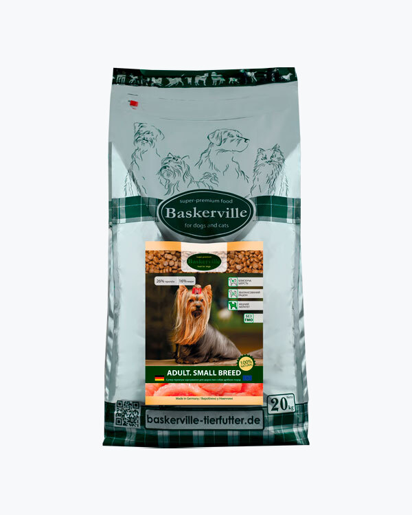 Сухий корм Baskerville Small Breed, для собак дрібних порід, 20 кг