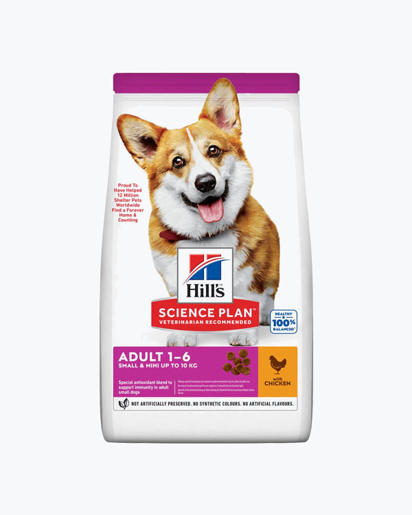 Сухий корм для собак HILL'S SCIENCE PLAN Adult Small & Mini, з куркою, 1.5 кг.